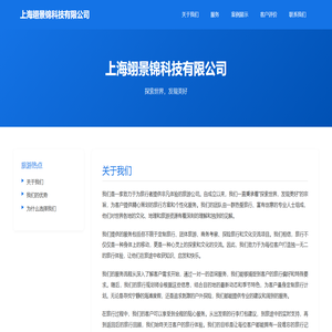 独机网 - 独立手游收藏馆及小众精品手游