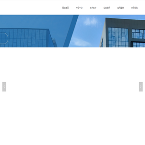 深圳市美松达科技有限公司|档案盒打印机|页码打印机|归档章打印机|卷皮打印机|光盘刻录印刷机深圳市美松达科技有限公司|档案盒打印机|页码打印机|归档章打印机|卷皮打印机|光盘刻录印刷机|装订机|档案整理室建设