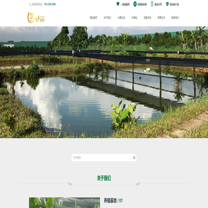 广州众宇旺仪器网专业销售温度计,红外线测温仪,照度计,万用表,示波器等