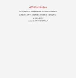 上海久进国际货运有限公司_揽货,订舱,仓储,中转,集装箱,拼装拆箱,运杂费结算,报关,报验,保险