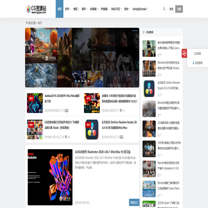CG资源站 | 分享最新影视资源 崇尚专注 追求极致