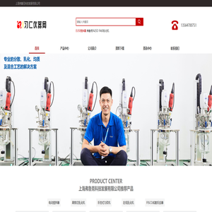 上海弗鲁克科技发展有限公司