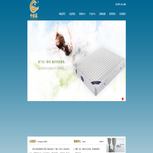 云南今欣缘床垫厂-专业化床垫生产企业