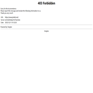 膜材热封试验仪-色水法密封仪-济南中科电子科技有限公司