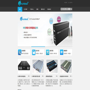 手机信号放大器/直放站/手机信号增强器【厂家】-深圳市坤若通讯有限公司