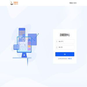 爱游戏ayx(中国)体育 - 登录方式·平台体验与体育电竞娱乐系统说明