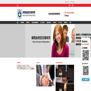 联系我们-99公司在线客服电话(99贵宾)