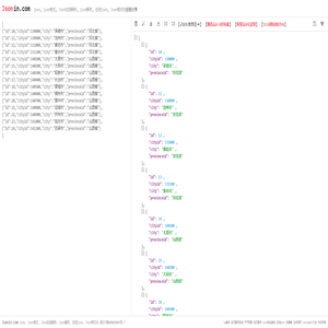 json_json格式_Json在线解析_Json格式化_json解析_在线json格式化经验分享