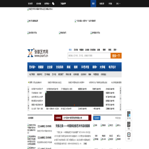 英语词库_英语单词_英语词典_银杏叶