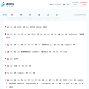 亲子鉴定要多少钱的费用_孕期亲子鉴定多少钱一次