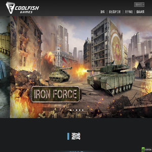 北京酷鱼畅享科技有限公司