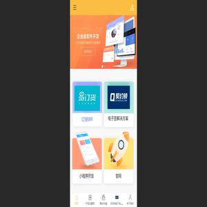 上海辰享信息技术有限公司