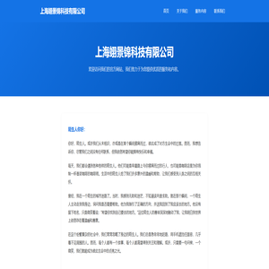 金兴手游网 - 多线程安全极速下载站