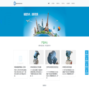 堃赫智能科技-上海堃赫智能科技有限公司