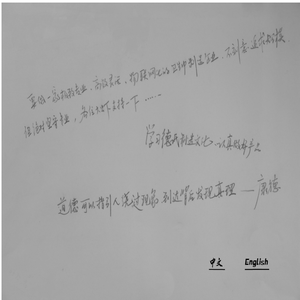 浙江好时加卫生用品有限公司