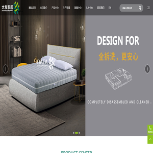 江苏大发家居科技有限公司_江苏大发家居科技有限公司