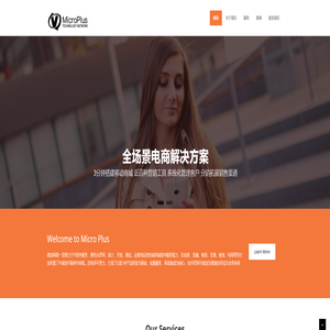 天津网站建设|天津网站设计|天津app开发|天津app制作|天津app设计|天津微加网络科技有限公司