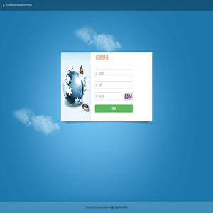 标恒机械质保红包管理系统