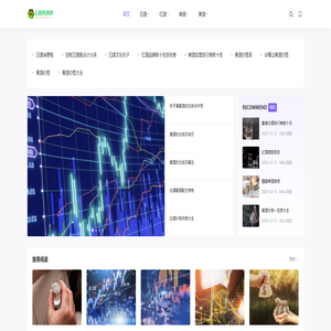 信阳购酒网-白酒、红酒、洋酒、啤酒、黄酒