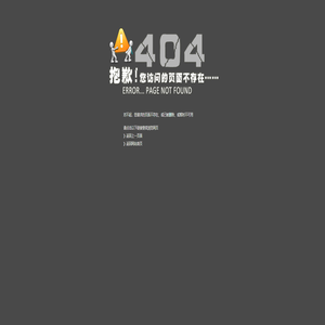 保电阻铜丝,铜丝加工,批发铜丝,定做铜丝,电线电缆零售批发,圣龙BV铜丝,圣龙RV铜丝,圣龙BVR铜丝,圣龙铜杆-北京圣龙宇电线电缆有限公司