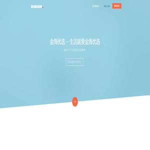 查询网_免费在线查询大全_R311在线工具