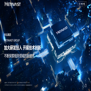 恢弘集团有限公司