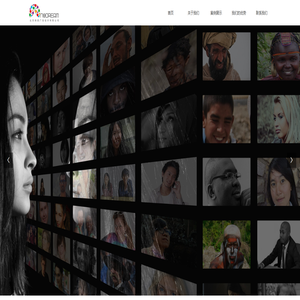 北京纳想广告设计有限公司