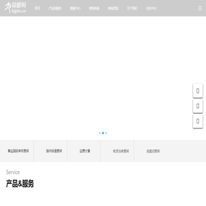 日本集运|爱邮购|跨境集运|海外仓储|FBA头程|电商小包-爱邮购集运