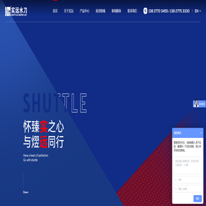 五轴水刀切割机_拼花_佛山市实远机械设备有限公司