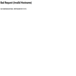 农业引擎-|-农业规划网:从农业规划到乡村建设,用理念点亮乡村、用科技助力产业,给农业农村一个世界的视角!