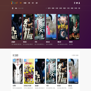 星空影视-好看的电视剧大全-热搜电影在线观看-高清正版视频