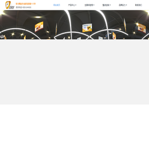 佳晨信货架 - 超市货架,便利店货架,收银台,仓储货架,开店服务