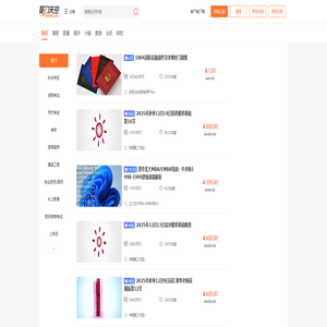 能力天空-改变从学习开始