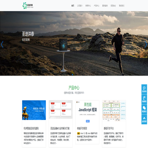 圣途洪泰-银行中间业务解决方案优质提供商