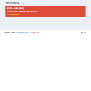 第一际服务式办公空间-上海联合共享办公空间租赁 浦东浦西短租日租月租24小时办公室