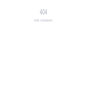 苏州卡沃奇品牌营销策划机构