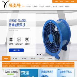 地板漆销售-地板涂料-UV漆-UV涂料-江苏海田技术有限公司