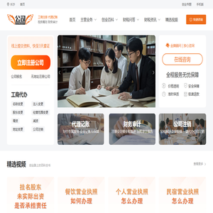 家电外壳注塑,注塑件厂家,注塑模具加工-东莞世邦塑胶