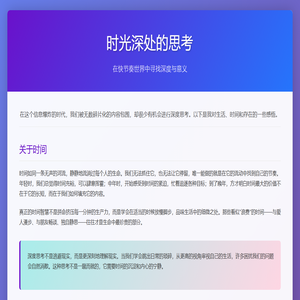 传奇私服 - 新开传奇网站 - 传奇SF发布网