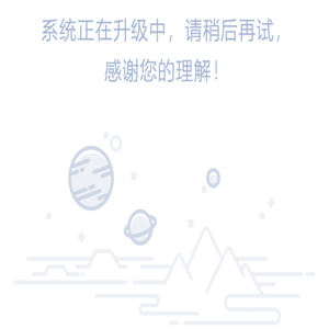数传集团——全球出版融合服务的引领者