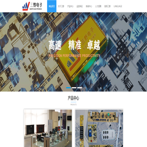 水表配件|水表铜壳|智能水表基表-宁波宁水仪表有限公司官方网站