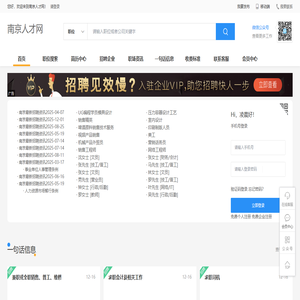 上海旌瑞景信息技术有限公司