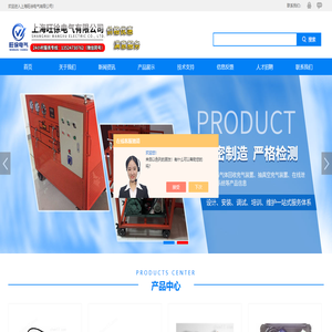 SF6智能定量检漏仪-SF6气体定性定量检测仪-上海旺徐电气有限公司