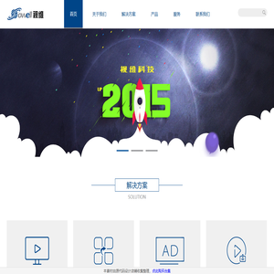 北京曲阁盛酒店管理有限公司