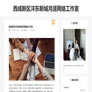 手机游戏下载_最新手机游戏下载_热门手游排行榜 - 56游戏网