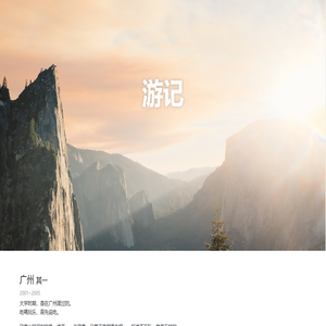 Q345C大口径钢管_16mn无缝管厂家_L245NB管线钢管_酸洗钝化无缝钢管_精密无缝管厂家_Q355B无缝管_Q355C无缝钢管_启恒仪器经营部