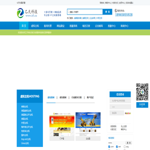 多语言网站,展示站,外贸网站建设,论客邮箱,PUSHMAIL,外贸网站模板,邮箱价格,邮箱购买,网站设计,微分销系统-厦门乙天科技有限公司