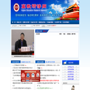 南京瑞克卫生物医药有限公司