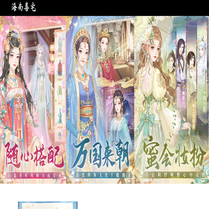 海南喜宅人工智能有限公司