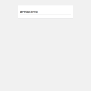 晨阳博客 – 欢迎来到张晨阳的博客